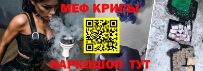 гашик Бугуруслан