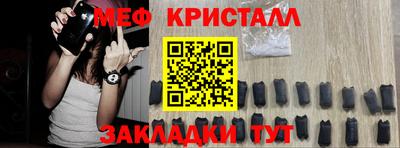 сатива Бузулук