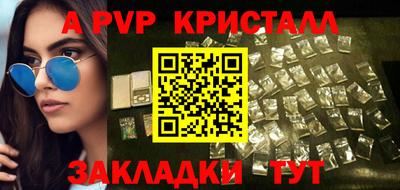 гашик Бугуруслан