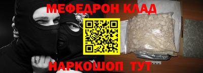 сатива Бузулук