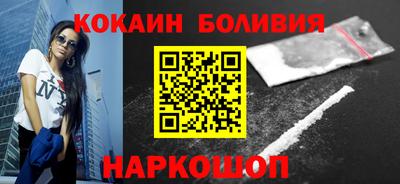 сатива Бузулук