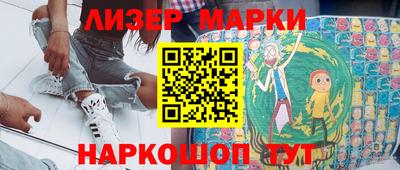 гашик Бугуруслан