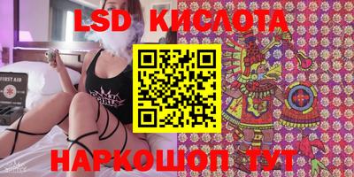 гашик Бугуруслан