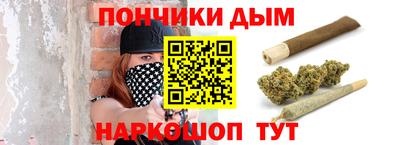 гашик Бугуруслан
