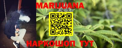 гашик Бугуруслан