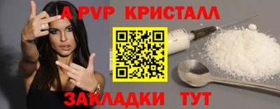 сатива Бузулук