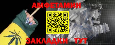гашик Бугуруслан