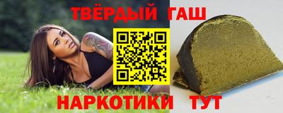 мескалин Будённовск
